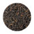 English Breakfast Tea